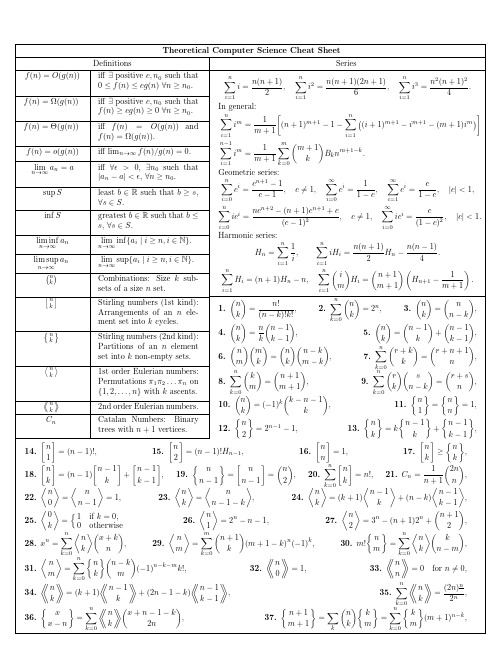 cheat