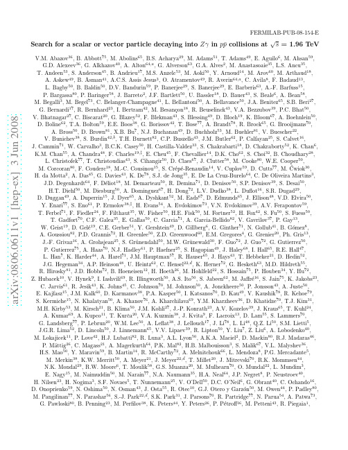 Search for a scalar or vector particle decaying into Zgamma in ppbar collisions at sqrt(s)