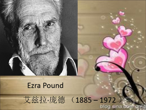 Ezra_Pound