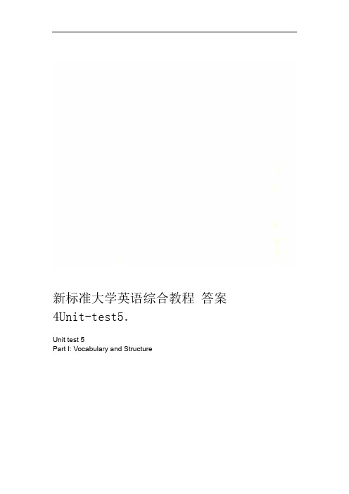 新标准大学英语综合教程4Unit-test5答案