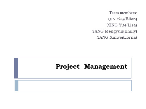 Project  Management.演讲版pptx