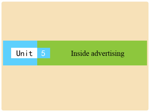 高中英语 Unit 5 Inside advertising课件 新人教选修9