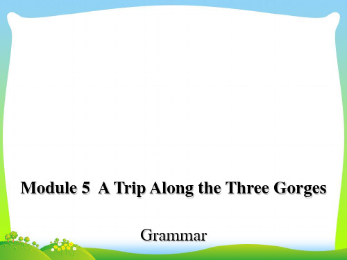 外研版高中英语必修4课件：Module 5《Section Two Grammar》