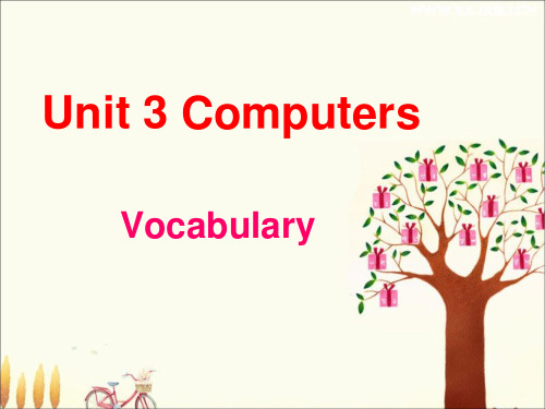 新人教版高一英语必修二Unit3 vocabulary