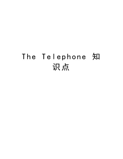 The Telephone 知识点教学内容