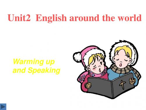 1unit2 Warmingup