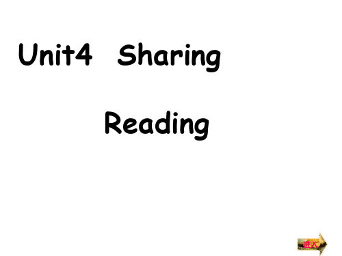 英语选修七unit4_Reading