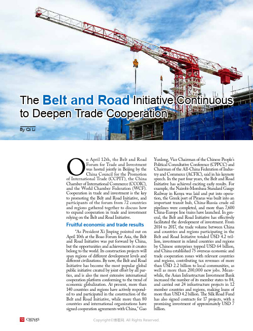 The_Belt_and_Road_Initiative_Continuous_to_Deepen_