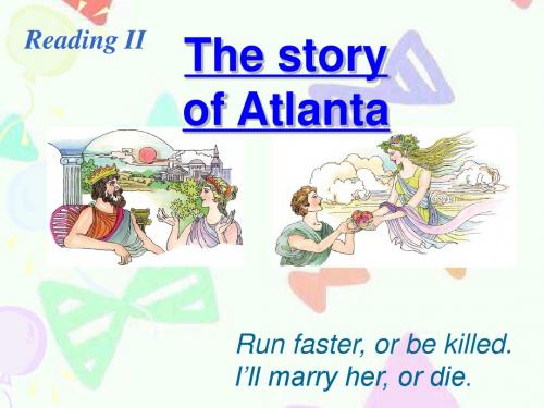 Unit_2_The_Story_of_Atlanta(Reading)