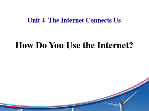 How do you use the internet