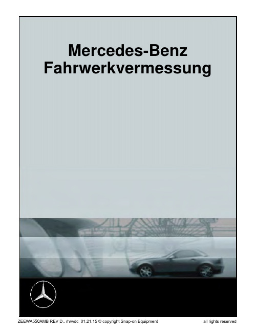 Mercedes-Benz Fahrwerkvermessung软件操作手册说明书