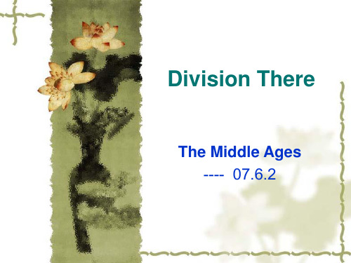 3.The Middle Ages4~5讲