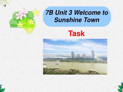 牛津译林7B Unit 3 Task (29张)