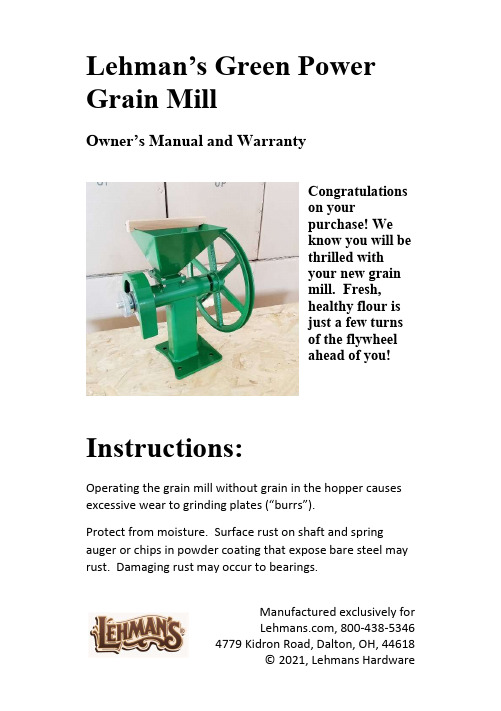 Lehman's Green Power Grain Mill 使用说明书