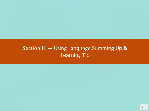 2019_2020学年高中英语Unit2TheUnitedKingdomSectionⅢ—UsingLanguageSummingUp