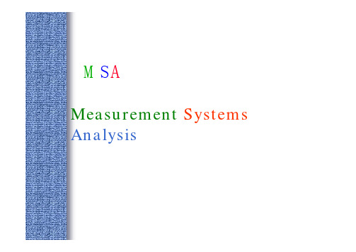 Measurement Systems Analysis(pdf 90页)