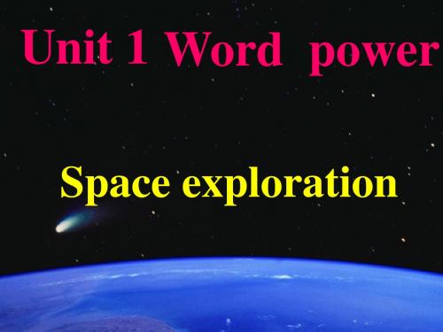 高一牛津译林版英语必修二教学课件：Unit 1 Tales of the unexplained Word power(共21张PPT)