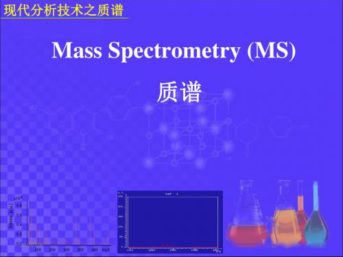 Mass Spectrometry