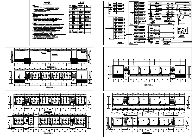 【江苏省】苏北某城市五层某中学教学楼施工图