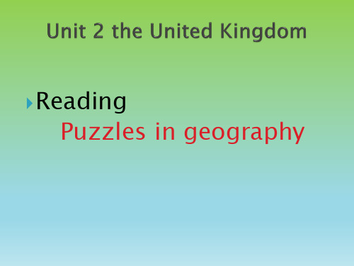 人教版高中英语必修五Unit2 Reading 课件(二)