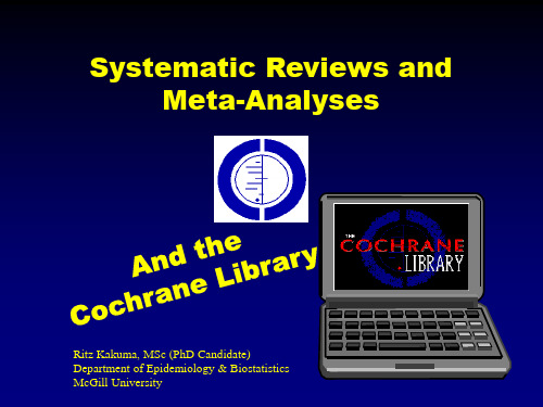 Systematic Reviews and Meta-Analyses：系统综述和Meta分析