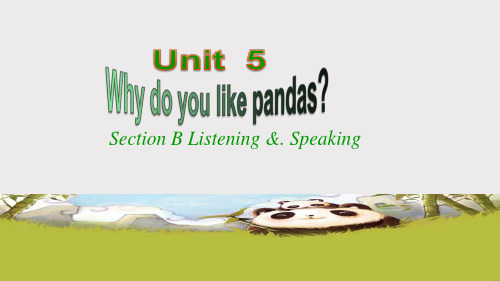 七年级英语下册Unit5 SectionB 1a-1d说课课件人教版