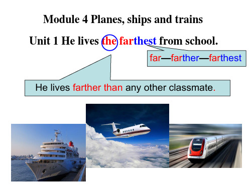 外研英语八年级上册Module 4Unit1(共16张PPT)