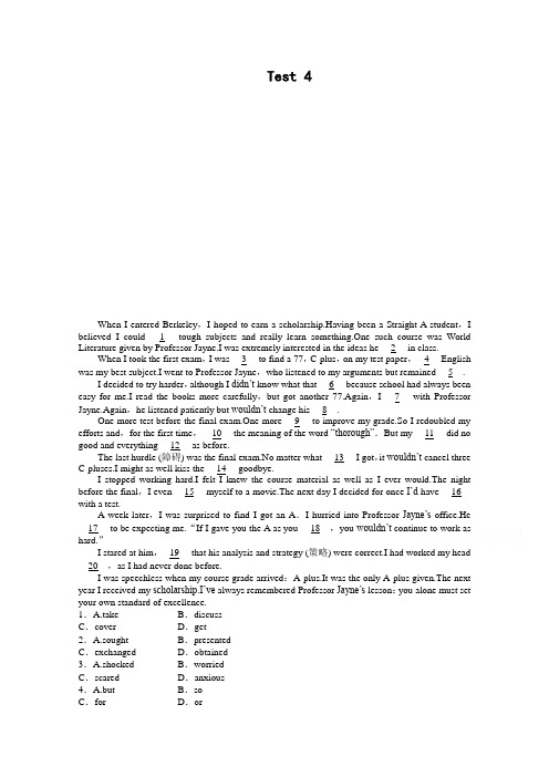 【新步步高】高二英语外研版选修六完型阅读周周练：Test含答案_1 (2)