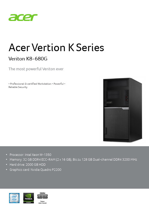 Acer Veriton K8-680G Specification Sheet说明书