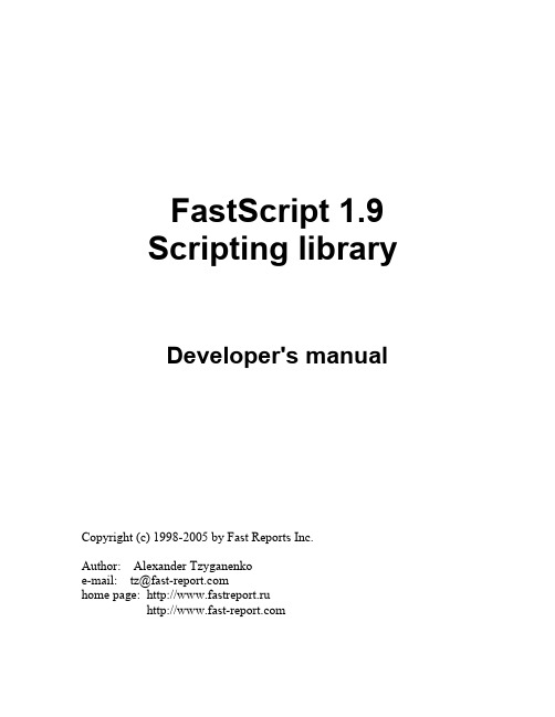 FastScript