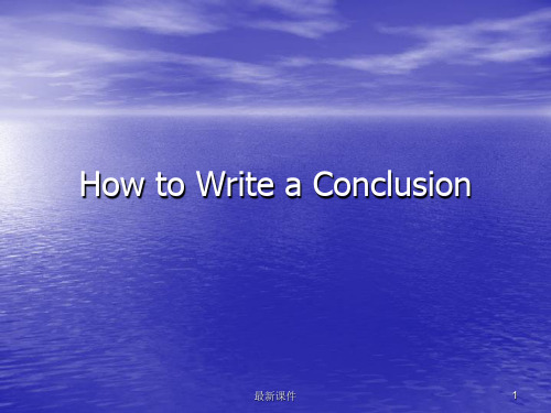 Conclusion writing 结尾段的写作ppt课件