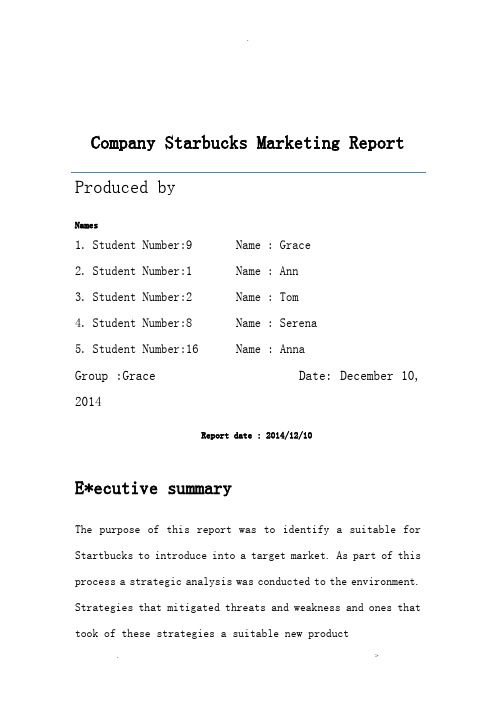 CompanyStarbucksMarketingReport星巴克市场营销分析英文版