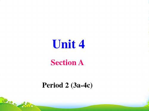 人教版八年级英语下册Unit4 p2优质课课件