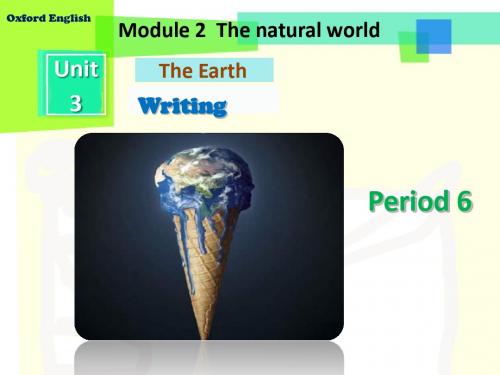 上教版七年级英语上册课件Unit 3 The Earth Period 6 Writing-