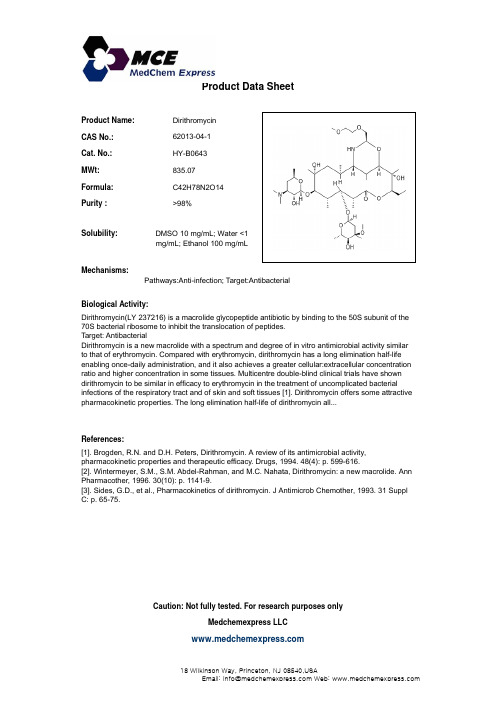 Dirithromycin_62013-04-1_DataSheet_MedChemExpress