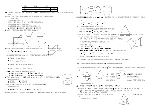 高三数学寒假作业冲刺培训班之历年真题汇编复习实战39797