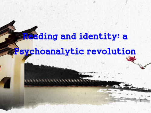 reading and identity