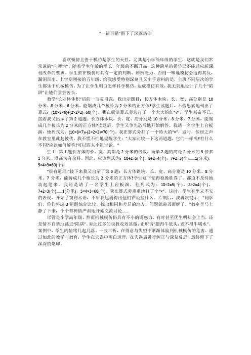 经典古代言情完结小说 可 公纵号 优赞书城 .docx