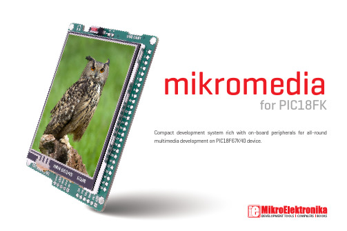 MikroElektronika PIC18FK 4K 系列开发板说明书