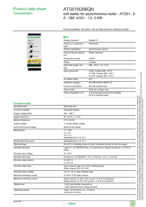 ATS01N206QN软启动器数据手册说明书