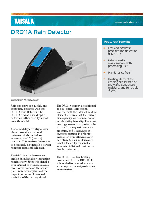 Vaisala DRD11A雨量传感器说明书