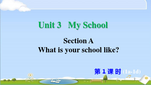 鲁教版(五四制)六年级上册英语教学课件 Unit3 Section A(1a-1d)(第1课时)