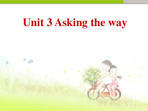 牛津译林版五年级英语下册Unit 3 Asking the way 课件3.ppt