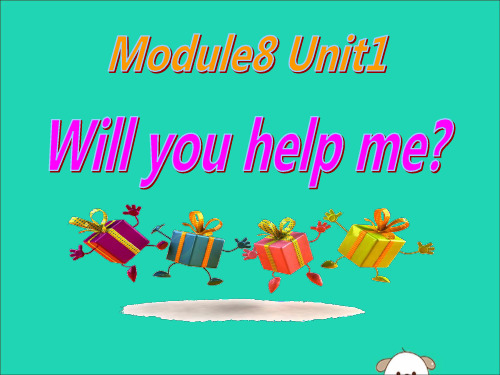 2019版五年级英语下册Module8Unit1Willyouhelpme教