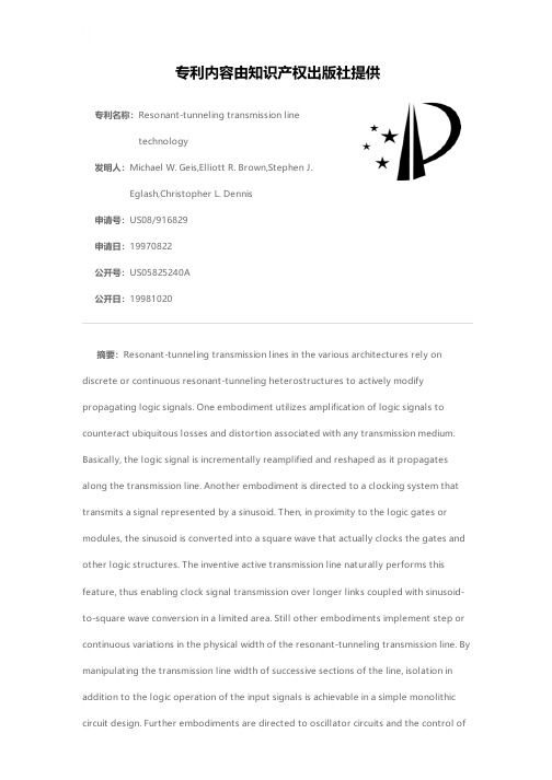 Resonant-tunneling transmission line technology