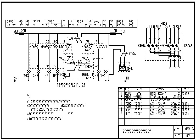 KB0-CC-62双电源自动转换自投自复控制电路图1.dwg