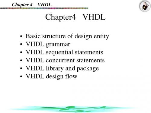 ch4_VHDL_en