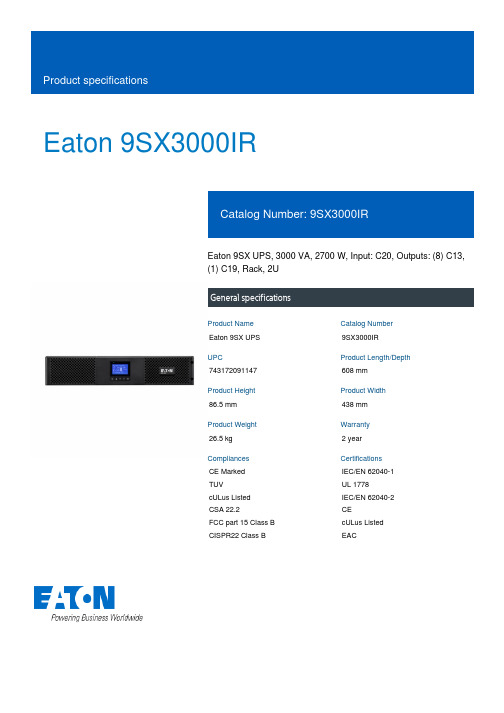 美国电钻Eaton的9SX3000IR产品说明书