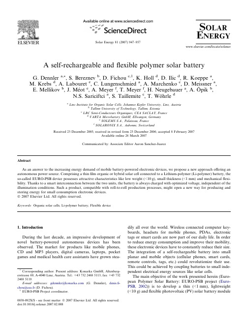 Aself-rechargeableandflexiblepolymersolarbattery