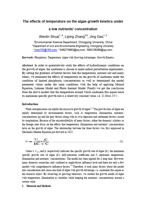 The effects of temperature on the algae growth kinetics under a low nutrients' concentration